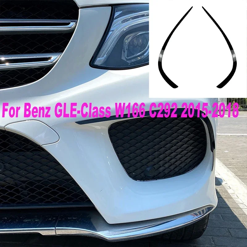 Applicable to Mercedes-Benz GLE-Class W166 C292 2015-2018 AMG Wind Knife Front Bumper Front Wind Knife Exterior Modification
Applicable to Mercedes-Benz GLE-Class W166 C292 2015-2018 AMG Wind Knife Front Bumper Front Wind Knife Exterior Modification