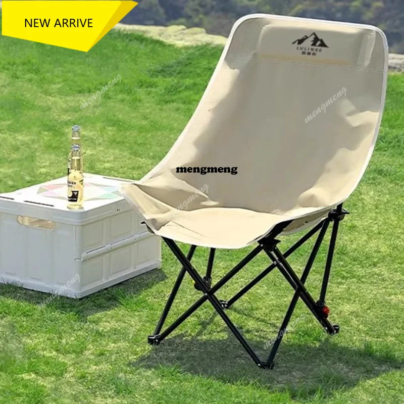 M138 Moon High Weight Capacity Folding Chair Back Support Travelling Camping Beach Folding Chair Fishing Relaxing Silla Furnitur
M138 Moon High Weight Capacity Folding Chair Back Support Travelling Camping Beach Folding Chair Fishing Relaxing Silla Furnitur