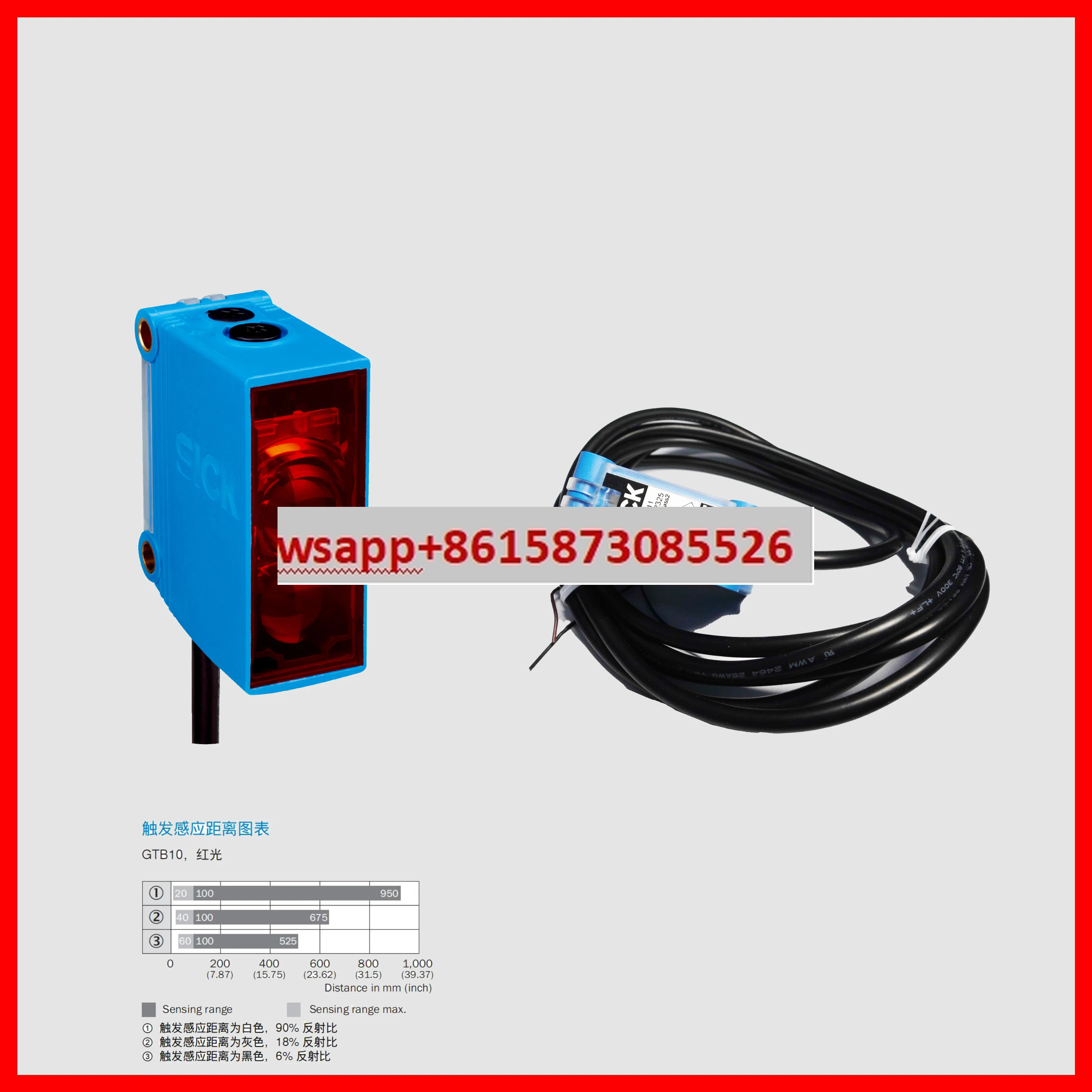 Photoelectric switch GTB10-N1212 long-distance diffuse reflection background suppression NPN
Photoelectric switch GTB10-N1212 long-distance diffuse reflection background suppression NPN