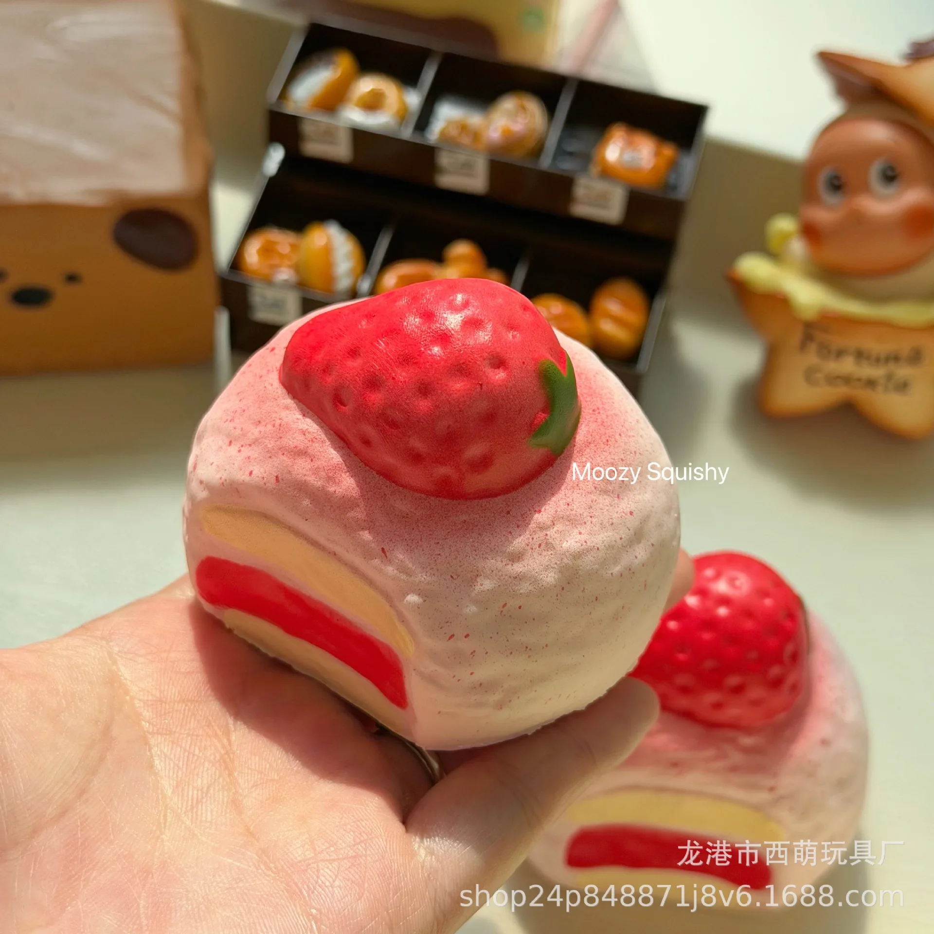 Super Soft Strawberry Cake Milk Crust Cream Slow Rebound Stress Relieving Toy Bursting Simulation Kneading Mud Feeling Gift
Super Soft Strawberry Cake Milk Crust Cream Slow Rebound Stress Relieving Toy Bursting Simulation Kneading Mud Feeling Gift
