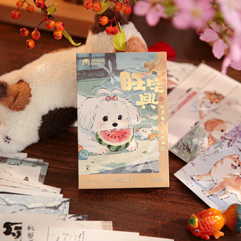30Pcs Postcard Dog Prosperity Home Revitalization Cute Pet Theme Decoration DIY Card Travel Commemorative Message Card
30Pcs Postcard Dog Prosperity Home Revitalization Cute Pet Theme Decoration DIY Card Travel Commemorative Message Card