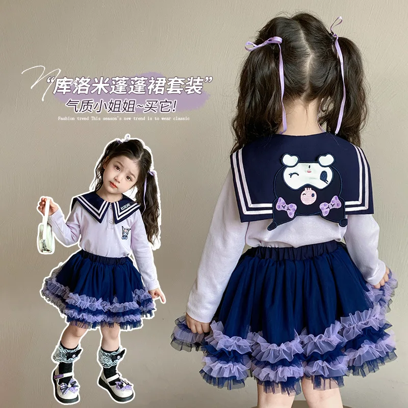 Весенне-осенний комплект с юбкой Kuromi в стиле аниме для девочек, детская пышная юбка с героями мультфильмов, комплект из двух предметов, комплект с сетчатой юбкой для девочек Sweet Cool Cake
Весенне-осенний комплект с юбкой Kuromi в стиле аниме для девочек, детская пышная юбка с героями мультфильмов, комплект из двух предметов, комплект с сетчатой юбкой для девочек Sweet Cool Cake