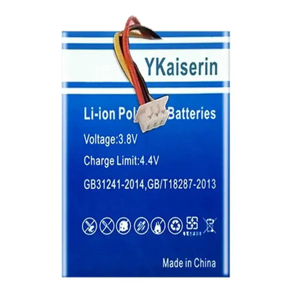 2300mAh For Logitech MX Laser M-RBA97 Safe Mouse Battery
2300mAh For Logitech MX Laser M-RBA97 Safe Mouse Battery