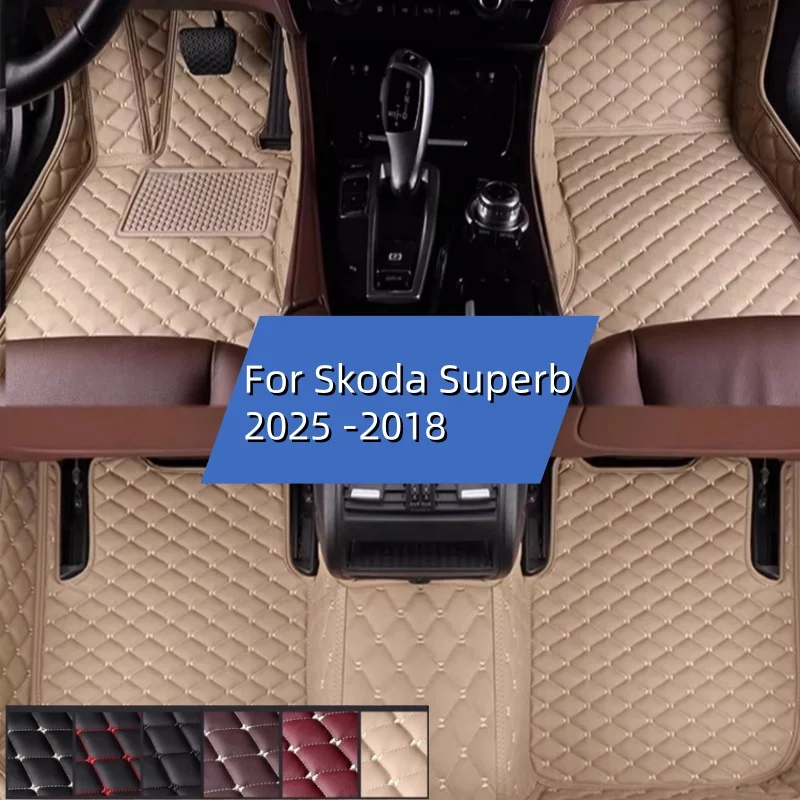 Автомобильные коврики для Skoda Superb 2025 2024 2023 2022 2021 2020 2019 2018 2013 для Skoda Octavia 2007-2023 автомобильные чехлы для салона
Автомобильные коврики для Skoda Superb 2025 2024 2023 2022 2021 2020 2019 2018 2013 для Skoda Octavia 2007-2023 автомобильные чехлы для салона