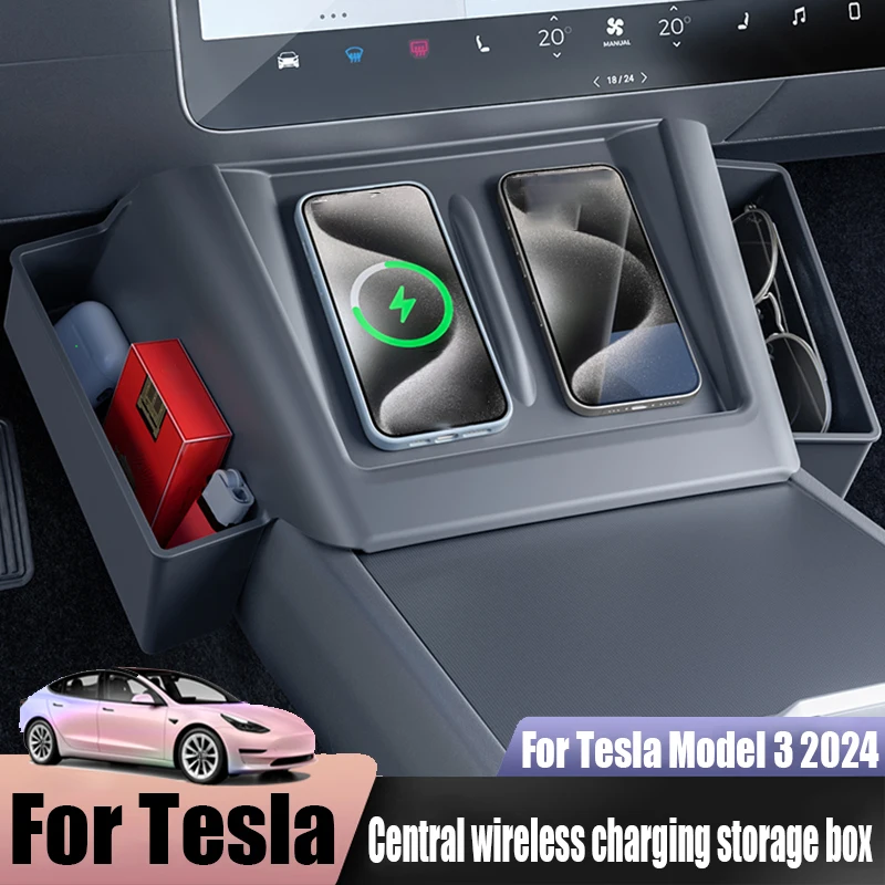 Для Tesla Model 3 2024, центральное управление, Беспроводная зарядка, ящики для хранения с обеих сторон, товары для украшения интерьера автомобиля
Для Tesla Model 3 2024, центральное управление, Беспроводная зарядка, ящики для хранения с обеих сторон, товары для украшения интерьера автомобиля