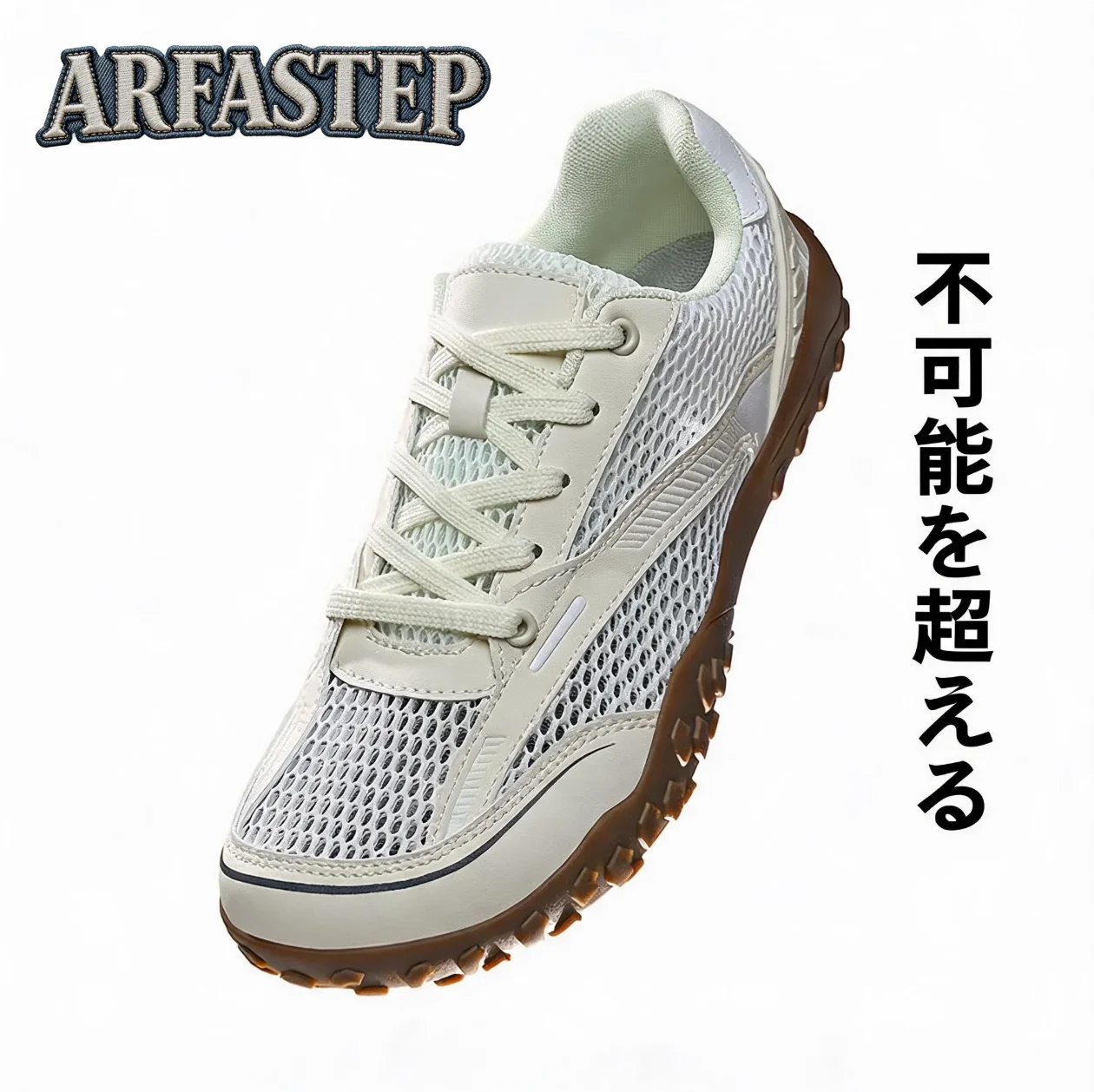 ArfaStep Unisex Toe Shoes Plus Size Breathable Mesh Non-slip Casual Sneakers Fashion All-match Outdoor Hiking Trekking Shoes
ArfaStep Unisex Toe Shoes Plus Size Breathable Mesh Non-slip Casual Sneakers Fashion All-match Outdoor Hiking Trekking Shoes
