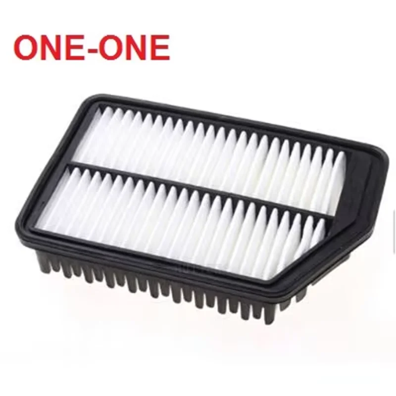 AIR filter 28113-4V100 281134V100 FOR 2013 HYUNDA-I Langdong 1.6L, 13 Dongfeng Yueda Kia K3 1.6L, 13 Kia Jiale 2.0L, 15 ix25
AIR filter 28113-4V100 281134V100 FOR 2013 HYUNDA-I Langdong 1.6L, 13 Dongfeng Yueda Kia K3 1.6L, 13 Kia Jiale 2.0L, 15 ix25