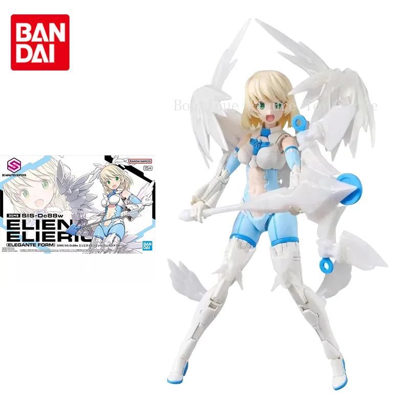 Bandai оригинальный комплект модели 30 мс аниме фигурка 1/144 SIS-Dc88w фигурки игрушки Коллекционные украшения подарки для детей
Bandai оригинальный комплект модели 30 мс аниме фигурка 1/144 SIS-Dc88w фигурки игрушки Коллекционные украшения подарки для детей