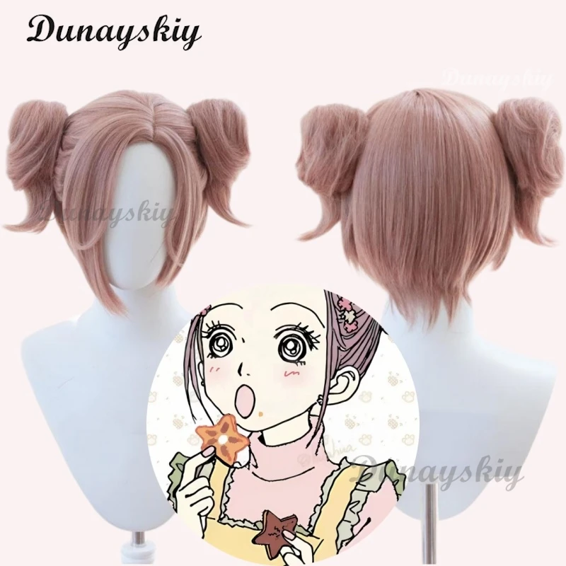 Komatsu Nana Cosplay Wig Anime NANA Brown Short With Buns Cosplay Wig Heat Resistant Synthetic Hair Wigs + Wig Cap
Komatsu Nana Cosplay Wig Anime NANA Brown Short With Buns Cosplay Wig Heat Resistant Synthetic Hair Wigs + Wig Cap
