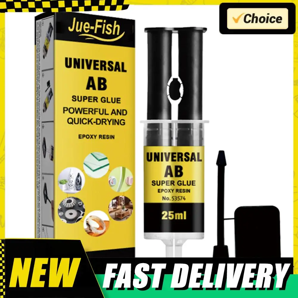 1/2/5PCS Epoxy Resin AB Glue Long-lasting Reliable AB Super Strong Glue Adhesive Super Liquid Glue for Metal Plastic Glass Wood
1/2/5PCS Epoxy Resin AB Glue Long-lasting Reliable AB Super Strong Glue Adhesive Super Liquid Glue for Metal Plastic Glass Wood