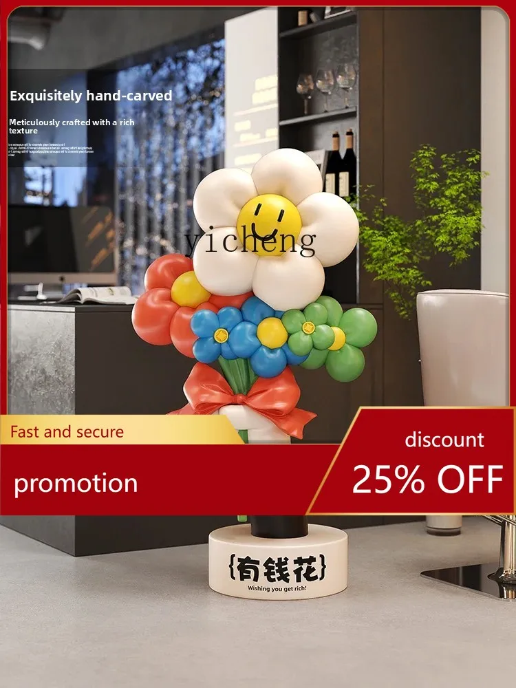 CZ Cartoon Wealthy Flower Large Ornament Living Room Home Decoration Gift Desktop Ornament
CZ Cartoon Wealthy Flower Large Ornament Living Room Home Decoration Gift Desktop Ornament