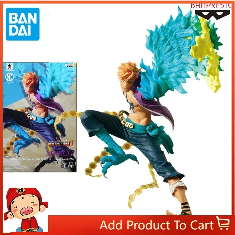 Bandai BANPRESTO Original One Piece Anime SC Marco Action Figures Collectible Model Top Battle IV Undead Bird Doll Toys Gifts
Bandai BANPRESTO Original One Piece Anime SC Marco Action Figures Collectible Model Top Battle IV Undead Bird Doll Toys Gifts