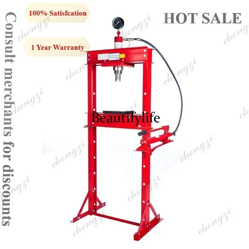 HR Small Manual Press Machine Gauge Type European Pneumatic Press Heavy Duty Industrial Stamping Durable Processing Equipmen
HR Small Manual Press Machine Gauge Type European Pneumatic Press Heavy Duty Industrial Stamping Durable Processing Equipmen