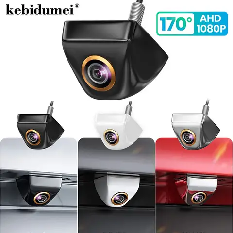 Golden Fisheye Lens Car Rear View Camera 170 Full HD Night Vision Reverse AHD Waterproof Metal Body Vehicle Parking Camera