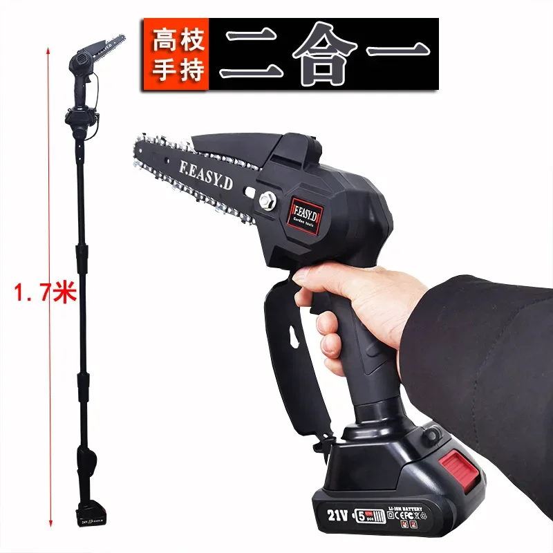 Wholesale in Stock High Branch Saw - New Household Electric, Rechargeable Telescopic High-Altitude Pruning Tool
Wholesale in Stock High Branch Saw - New Household Electric, Rechargeable Telescopic High-Altitude Pruning Tool