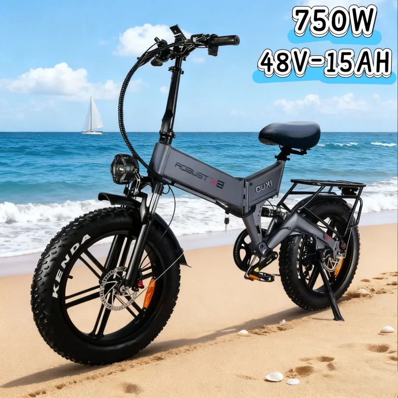 20-inch foldable electric bicycle, 750W 48V 15AH battery, high-looking, fashionable, safe, comfortable and stable adult E-Bike
20-inch foldable electric bicycle, 750W 48V 15AH battery, high-looking, fashionable, safe, comfortable and stable adult E-Bike