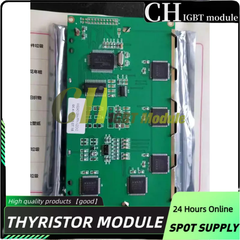 Светодиодная подсветка GMS WG240128A-FFK-VZCX2
Светодиодная подсветка GMS WG240128A-FFK-VZCX2