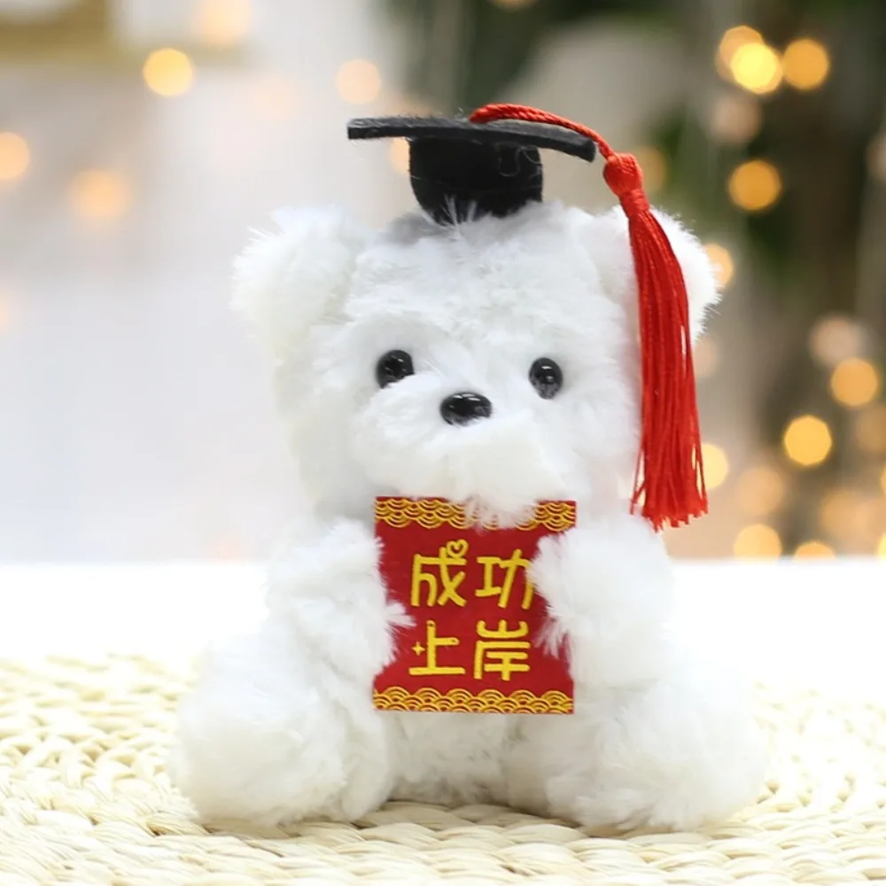 Cute Graduation Bear Plush Toy Soft Stuffed 13cm Graduation Bear Keychain Hanging Blessing Dr Bear Plush Doll Clothing Decor
Cute Graduation Bear Plush Toy Soft Stuffed 13cm Graduation Bear Keychain Hanging Blessing Dr Bear Plush Doll Clothing Decor