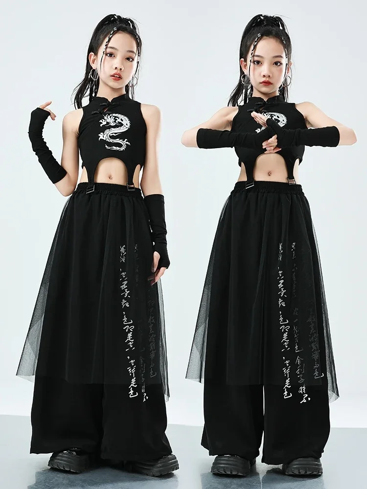 Girls Black Performance Suit Cropped Tops Loose Pants Kids Hip Hop Clothing Stage Wear Chinese Style Jazz Dance Costumes
Girls Black Performance Suit Cropped Tops Loose Pants Kids Hip Hop Clothing Stage Wear Chinese Style Jazz Dance Costumes