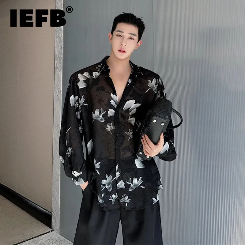 IEFB New Chinese Style Shirt Printing Turn-down Collar Long Sleeve Single Breasted Casual Summer 2024 Trend Loose Top 9C5358
IEFB New Chinese Style Shirt Printing Turn-down Collar Long Sleeve Single Breasted Casual Summer 2024 Trend Loose Top 9C5358