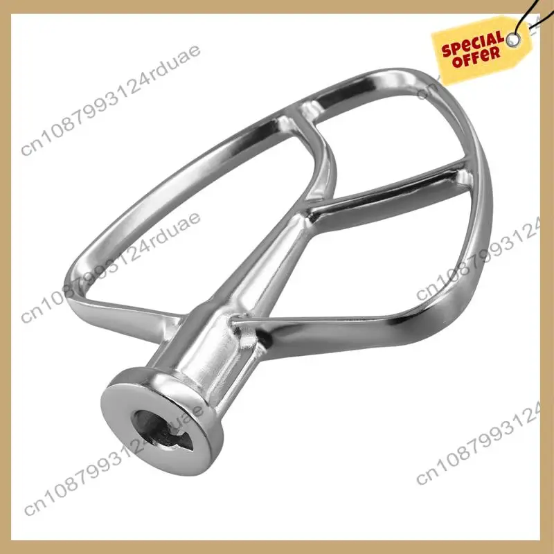 A75T Stainless Steel Flat Beater For Kitchen Aid 4.5 Qt - 5 Qt Tilt-Stand Mixer Attachments For Kitchen Baking Accessory
A75T Stainless Steel Flat Beater For Kitchen Aid 4.5 Qt - 5 Qt Tilt-Stand Mixer Attachments For Kitchen Baking Accessory