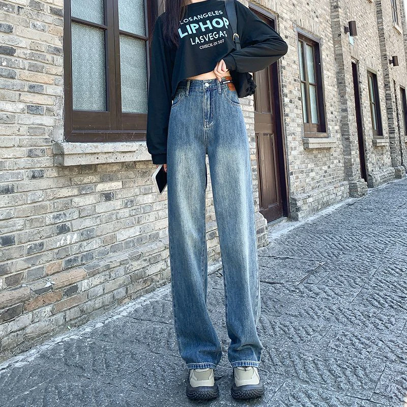 New Korean style retro high street straight leg pants with women's design, high waisted drape feeling, wide leg drag jeans
New Korean style retro high street straight leg pants with women's design, high waisted drape feeling, wide leg drag jeans