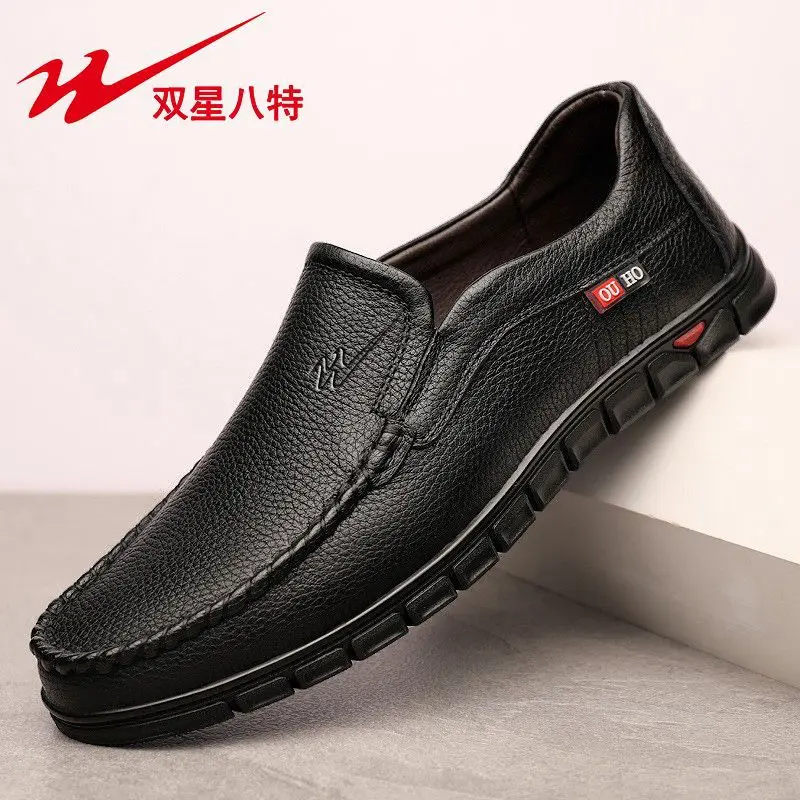 Мужские весенне-осенние мокасины из натуральной кожи, деловая повседневная обувь без шнуровки, нескользящая дышащая обувь для вождения на мягкой подошве
Мужские весенне-осенние мокасины из натуральной кожи, деловая повседневная обувь без шнуровки, нескользящая дышащая обувь для вождения на мягкой подошве