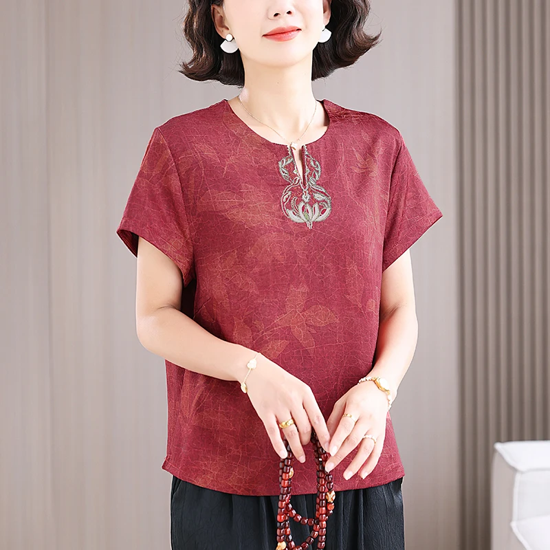 New Chinese Style Embroidered Loose Women's Base Shirt Cover Belly Summer 2026 Retro Vintage T-Shirt Comfortable Fit Blouse
New Chinese Style Embroidered Loose Women's Base Shirt Cover Belly Summer 2026 Retro Vintage T-Shirt Comfortable Fit Blouse
