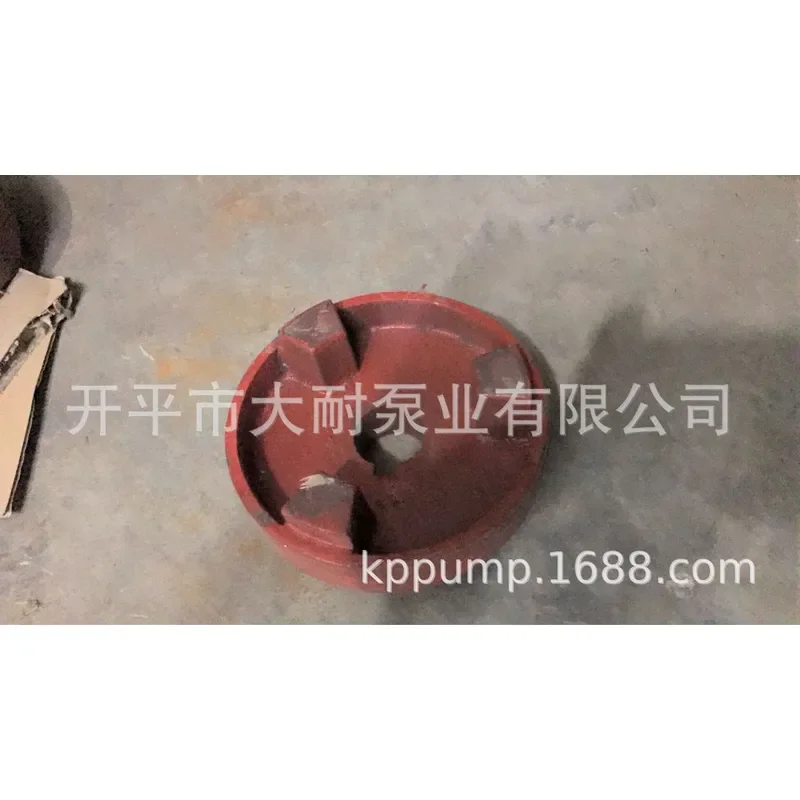 2026 HOT Three-claw coupling water pump actuator motor motor connection various specifications
2026 HOT Three-claw coupling water pump actuator motor motor connection various specifications