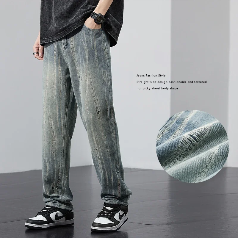 Casual Vintage Jeans Men's Fashion Ripped Denim Pants Streetwear Loose Striped Hole Straight Personality Wide Trousers
Casual Vintage Jeans Men's Fashion Ripped Denim Pants Streetwear Loose Striped Hole Straight Personality Wide Trousers