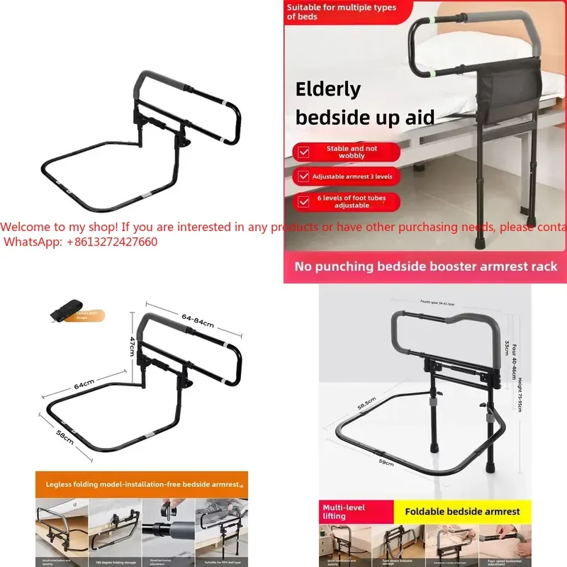 Senior Bed Assist Rail for Elderly Adults Safety Side Long Collapsible Bracket Adults with Light Home Care Compact Adutia
Senior Bed Assist Rail for Elderly Adults Safety Side Long Collapsible Bracket Adults with Light Home Care Compact Adutia