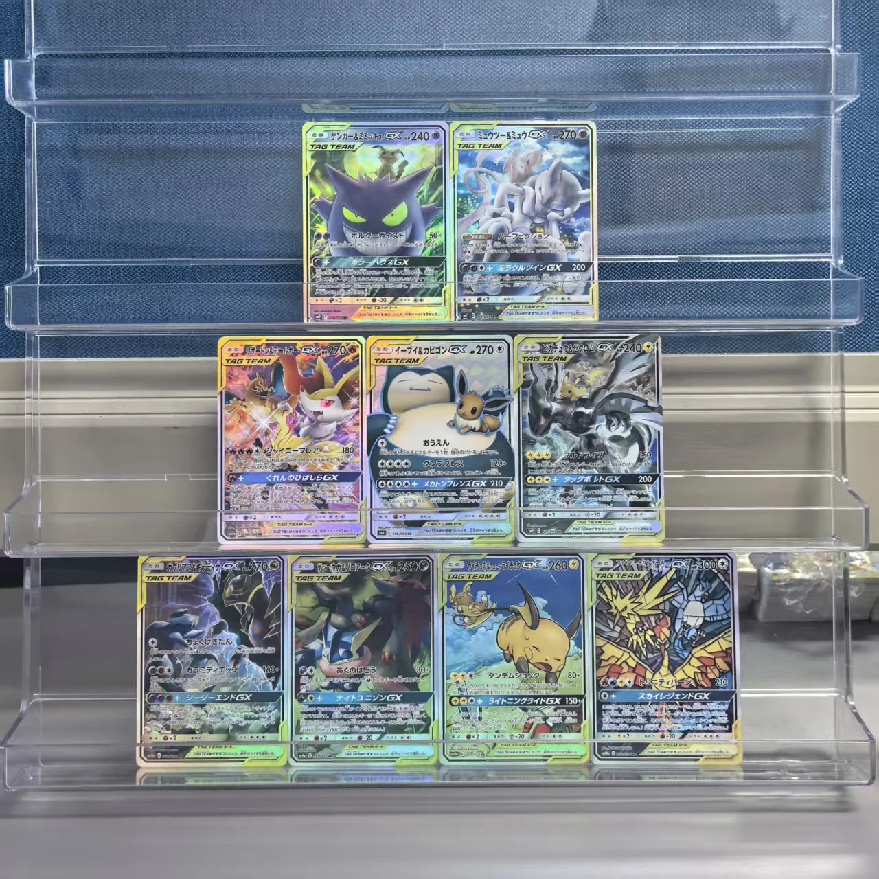 9Pcs Japanese Pokemon Collection Cards Charizard Gengar Eevee Snorlax Zoroapk Mltrs Zpds Artcn Classic Game Anime Cards Toys
9Pcs Japanese Pokemon Collection Cards Charizard Gengar Eevee Snorlax Zoroapk Mltrs Zpds Artcn Classic Game Anime Cards Toys