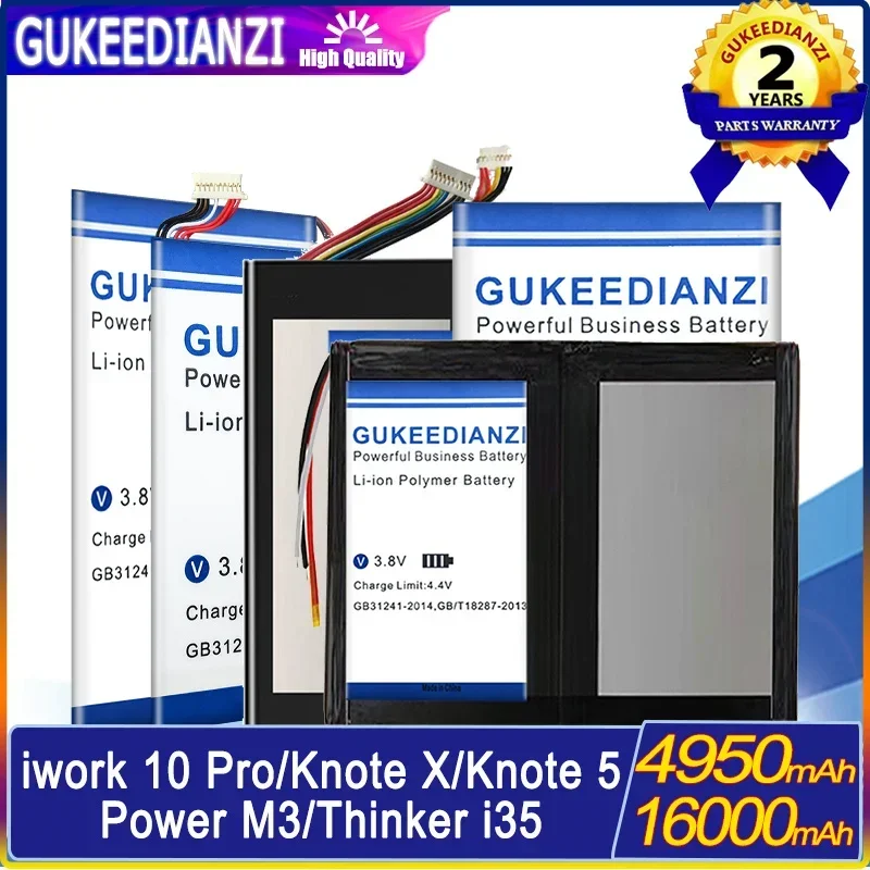 Аккумулятор для ALLDOCUBE Cube M5/iwork10 Pro/Power M3/Thinker i35/Knote X & Pro/Knote & 5, 4950 мАч
Аккумулятор для ALLDOCUBE Cube M5/iwork10 Pro/Power M3/Thinker i35/Knote X & Pro/Knote & 5, 4950 мАч