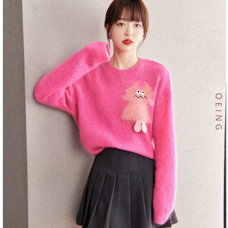 Autumn Winter Cartoon Sweet Pink Knitted Pullovers Sweater Women Elegant Chic Loose Long Sleeve O-neck Casual Tops Female C5008
Autumn Winter Cartoon Sweet Pink Knitted Pullovers Sweater Women Elegant Chic Loose Long Sleeve O-neck Casual Tops Female C5008