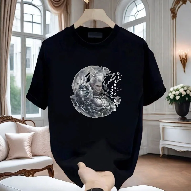 Nezha short-sleeved male summer Aobing animation magic children make sea around half-sleeved clothes teenagers pure cotton trend
Nezha short-sleeved male summer Aobing animation magic children make sea around half-sleeved clothes teenagers pure cotton trend
