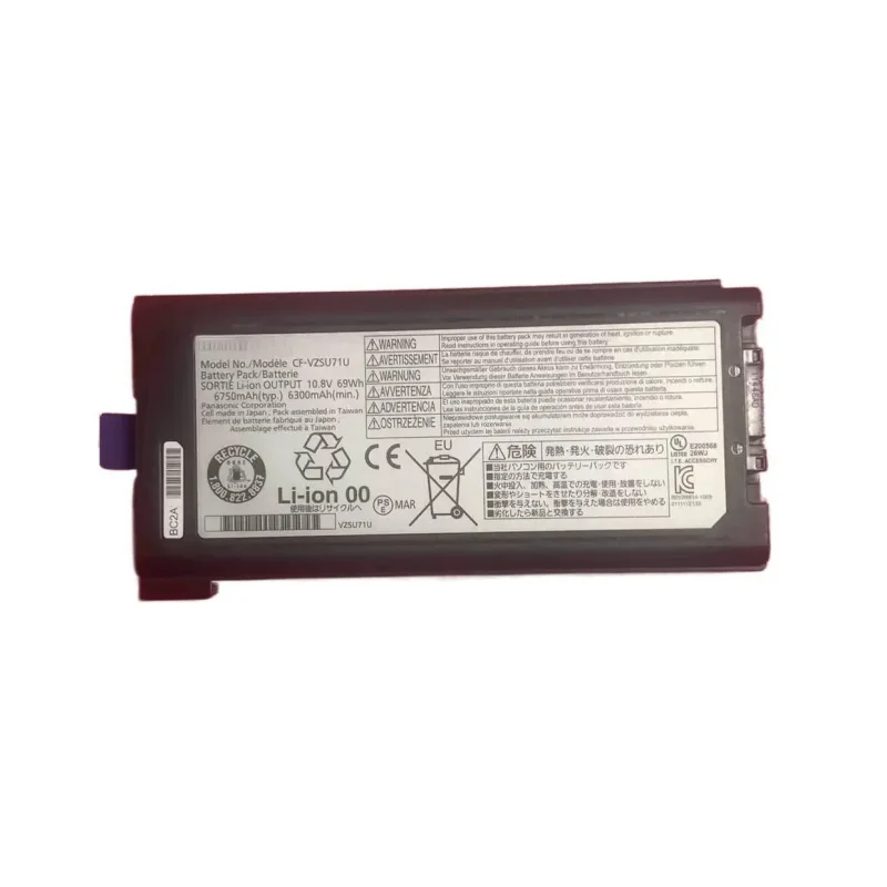 CF-VZSU72U CF-VZSU71U Laptop Battery For Panasonic Toughbook CF-30 CF-31 CF-53 CF-VZSU46UR CF-VZSU46U 10.8V 6750mAh
CF-VZSU72U CF-VZSU71U Laptop Battery For Panasonic Toughbook CF-30 CF-31 CF-53 CF-VZSU46UR CF-VZSU46U 10.8V 6750mAh