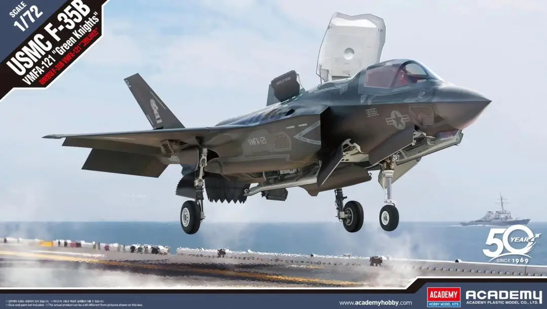 Academy assembled airplane model kit 12569 American F-35B VMFA-121 fighter 1/72
Academy assembled airplane model kit 12569 American F-35B VMFA-121 fighter 1/72