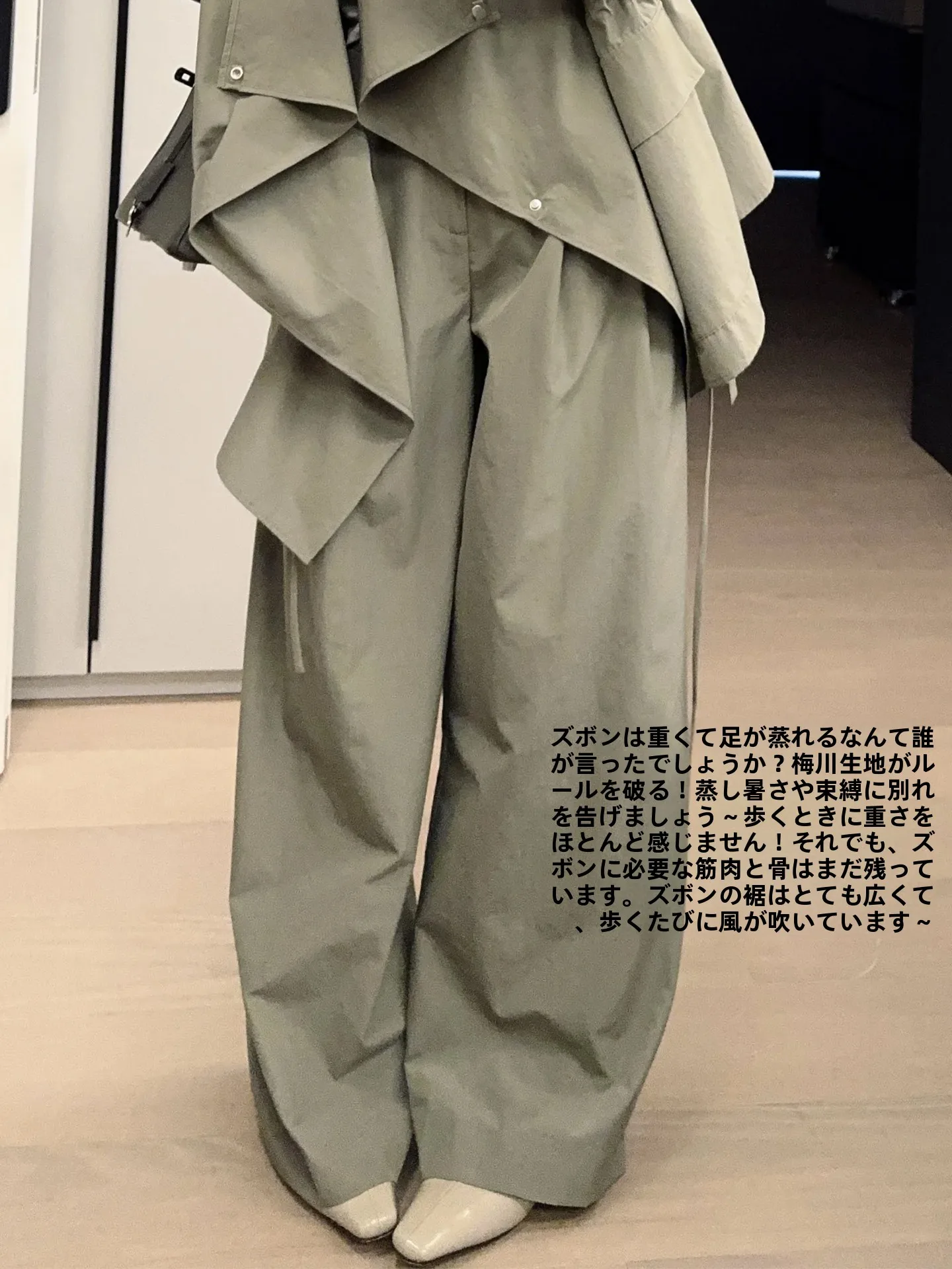 MeiYang Zero Prure Series Small 70 Mei Chuan Wu Numbered West Pants Waed Cotton Wrinkle Sensation High Waist Wide Leg Pants
MeiYang Zero Prure Series Small 70 Mei Chuan Wu Numbered West Pants Waed Cotton Wrinkle Sensation High Waist Wide Leg Pants
