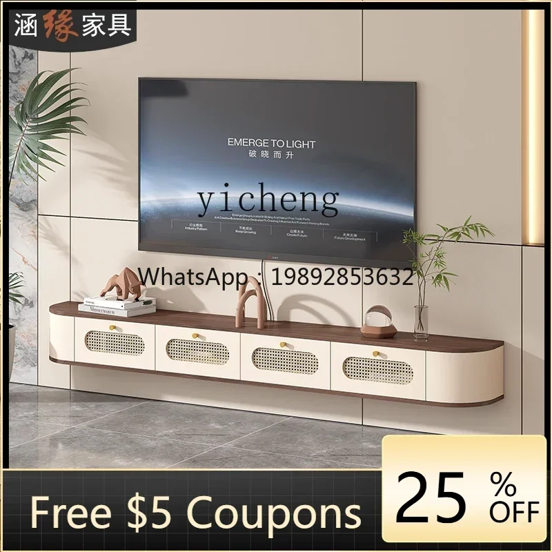 imitation rattan-woven suspended TV cabinet Wall-mounted locker Living room household suspended TV cabinet 
imitation rattan-woven suspended TV cabinet Wall-mounted locker Living room household suspended TV cabinet