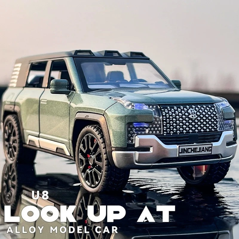 1:32 BYD Look UP At U8 SUV Car Model Alloy Diecasts Metal Off-road Vehicles Model Sound and Light Kids Toys Gift
1:32 BYD Look UP At U8 SUV Car Model Alloy Diecasts Metal Off-road Vehicles Model Sound and Light Kids Toys Gift