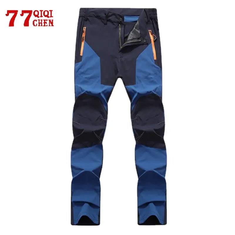 Men Outdoors Quick Dry Pants Waterproof Wear Resistant Elastic Hiking Camping Pants Fashion Casual Mountaineering Pants Male New
Men Outdoors Quick Dry Pants Waterproof Wear Resistant Elastic Hiking Camping Pants Fashion Casual Mountaineering Pants Male New