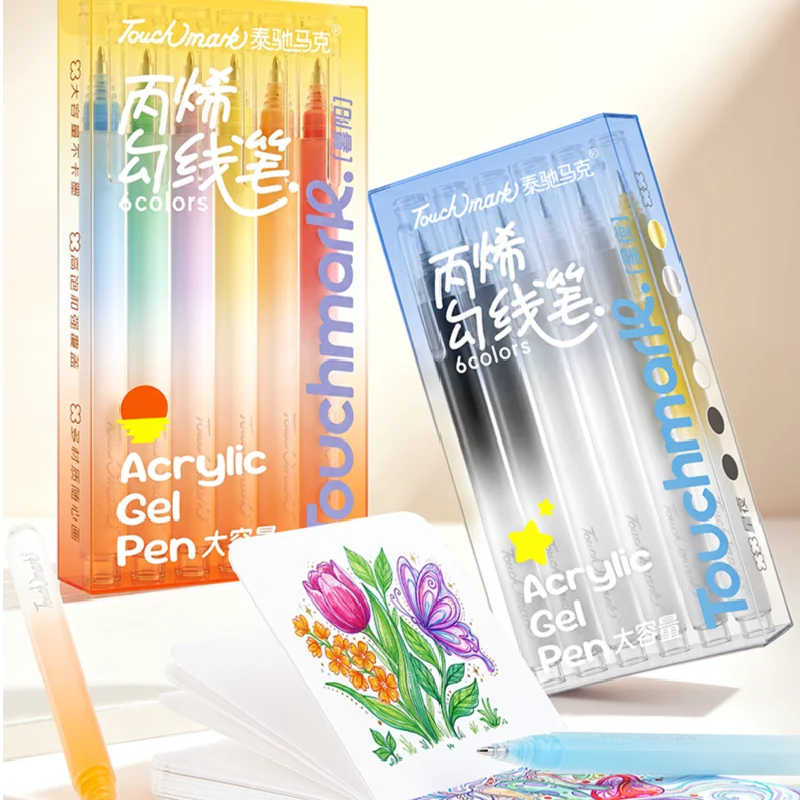 6 Colors Acrylic Outline Marker Pens Fine Tip Waterproof Drawing Liner Pens for Sketching Art Creation Supplies
6 Colors Acrylic Outline Marker Pens Fine Tip Waterproof Drawing Liner Pens for Sketching Art Creation Supplies