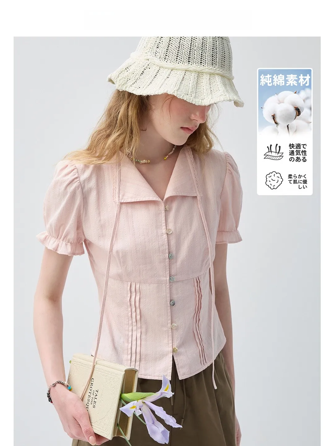 Sweet Elegant VEGA CHANG Textured Belted Bubble Sleeve Shirt Commute Style Korean Version Straight Cut Short Sleeve Women's S...
Sweet Elegant VEGA CHANG Textured Belted Bubble Sleeve Shirt Commute Style Korean Version Straight Cut Short Sleeve Women's S...