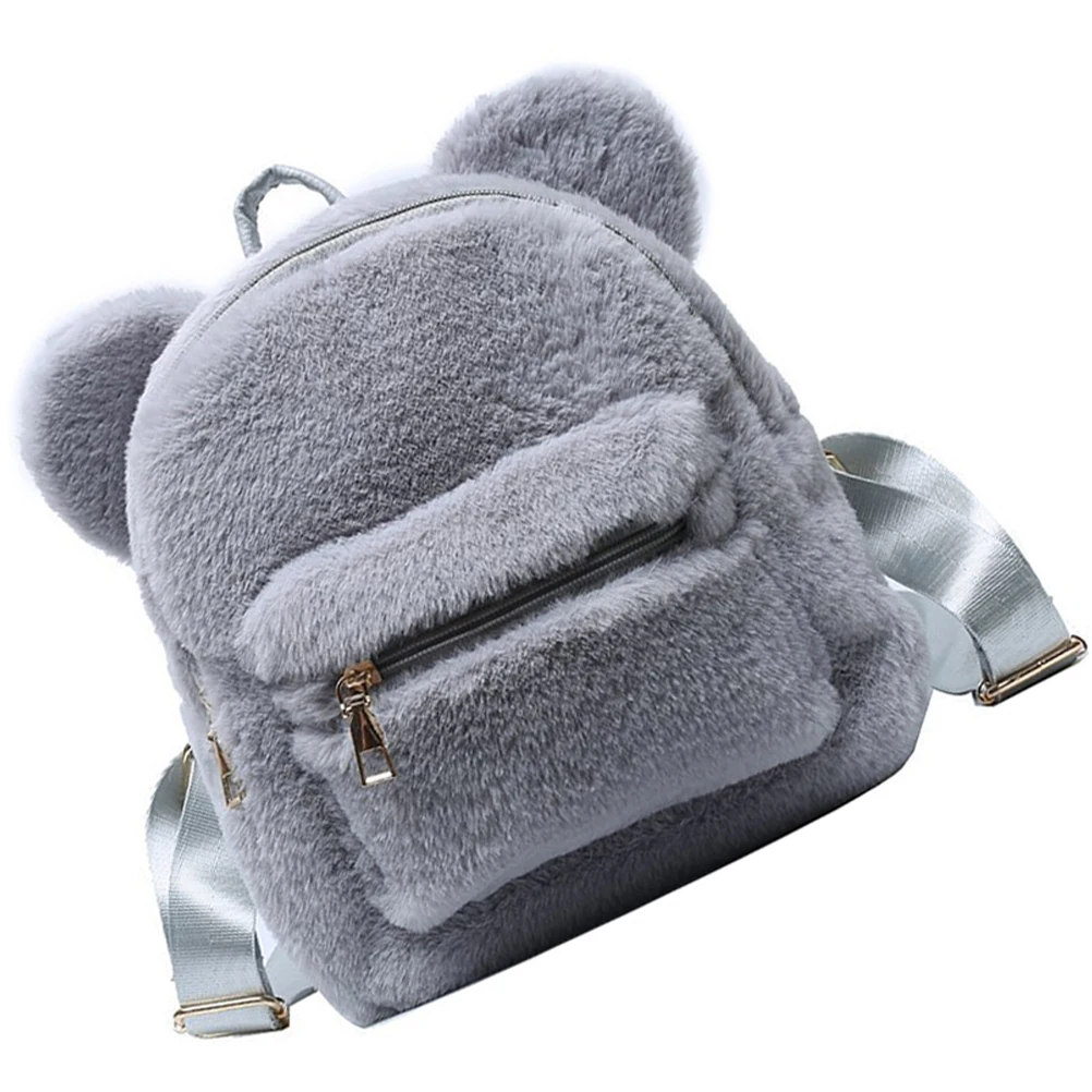 Bear Ear Pattern Backpack Women - Portable Shoulder Bag Waterproof Travel Backpack for Outdoor Daily Use
Bear Ear Pattern Backpack Women - Portable Shoulder Bag Waterproof Travel Backpack for Outdoor Daily Use