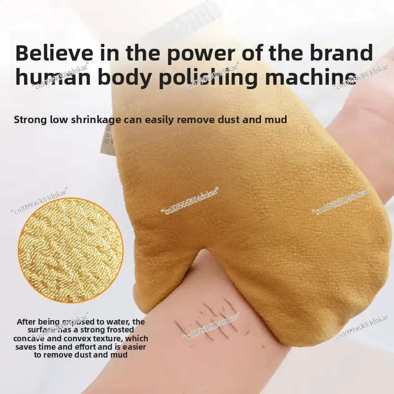 Mud Rubbing Artifact TowelSoft Bath Gloves, Men's Special Towel, Strong Mud Towel
Mud Rubbing Artifact TowelSoft Bath Gloves, Men's Special Towel, Strong Mud Towel
