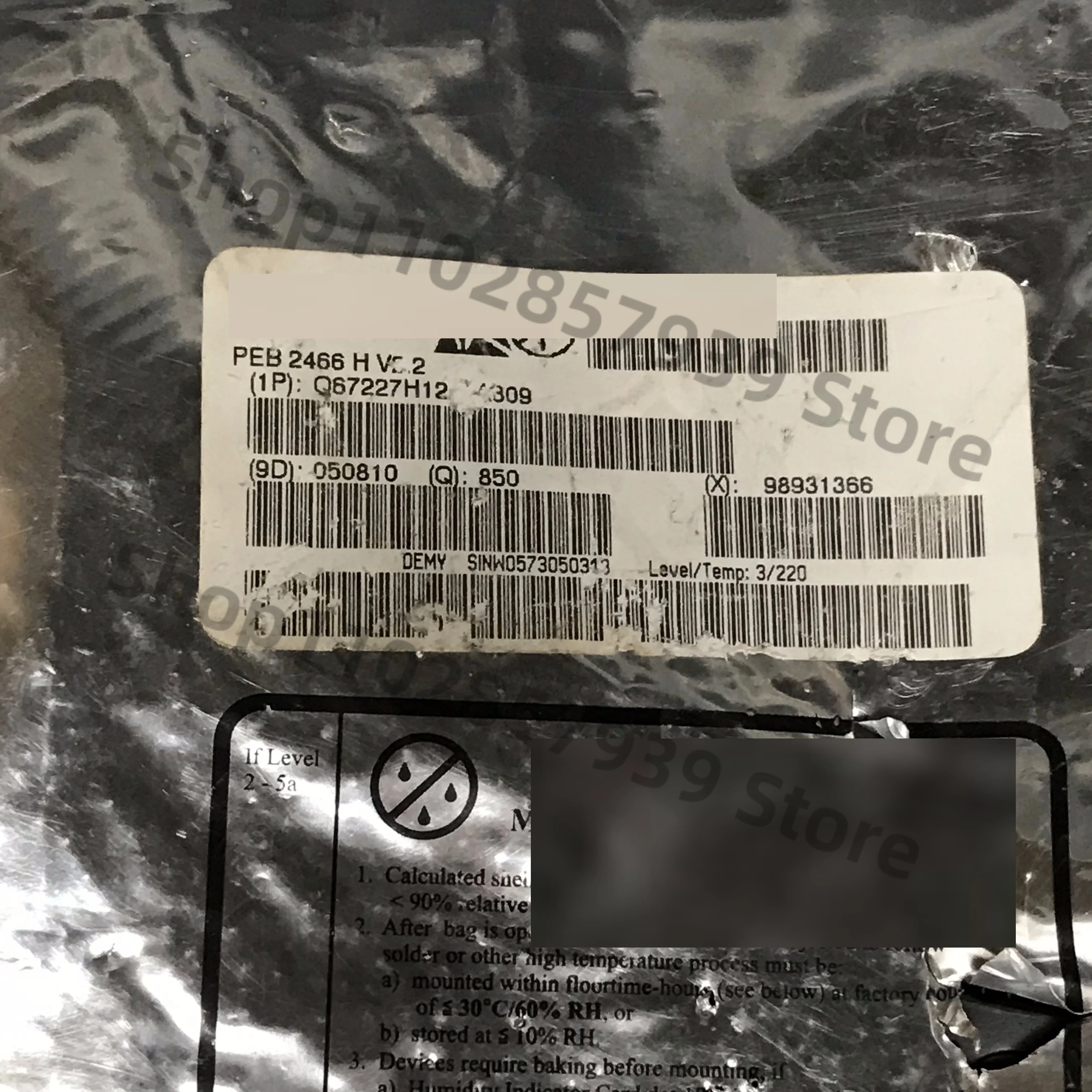 PEB2466HV2.2 QFP64 Оригинальное место, активный фильтр 1 шт./лот
PEB2466HV2.2 QFP64 Оригинальное место, активный фильтр 1 шт./лот