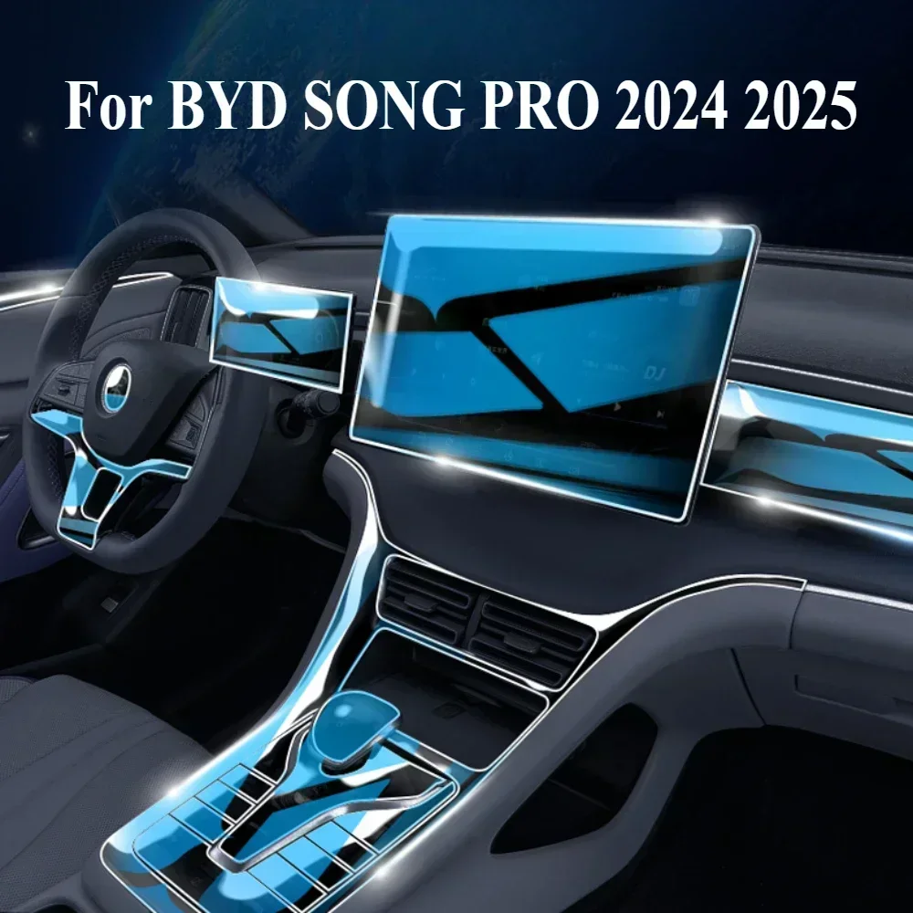 For BYD SONG PRO 2024 2025 Interior Accessories Film Transparent TPU Gear Panel Navigation Center Console PPF Protection Sticker
For BYD SONG PRO 2024 2025 Interior Accessories Film Transparent TPU Gear Panel Navigation Center Console PPF Protection Sticker