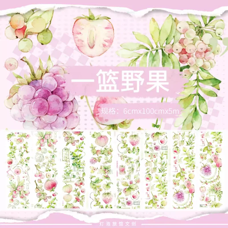 INS Fresh Wild Fruit PET Tapes Journal Collage Material DIY Scrapbooking Card Making Decor Plan Sticker
INS Fresh Wild Fruit PET Tapes Journal Collage Material DIY Scrapbooking Card Making Decor Plan Sticker
