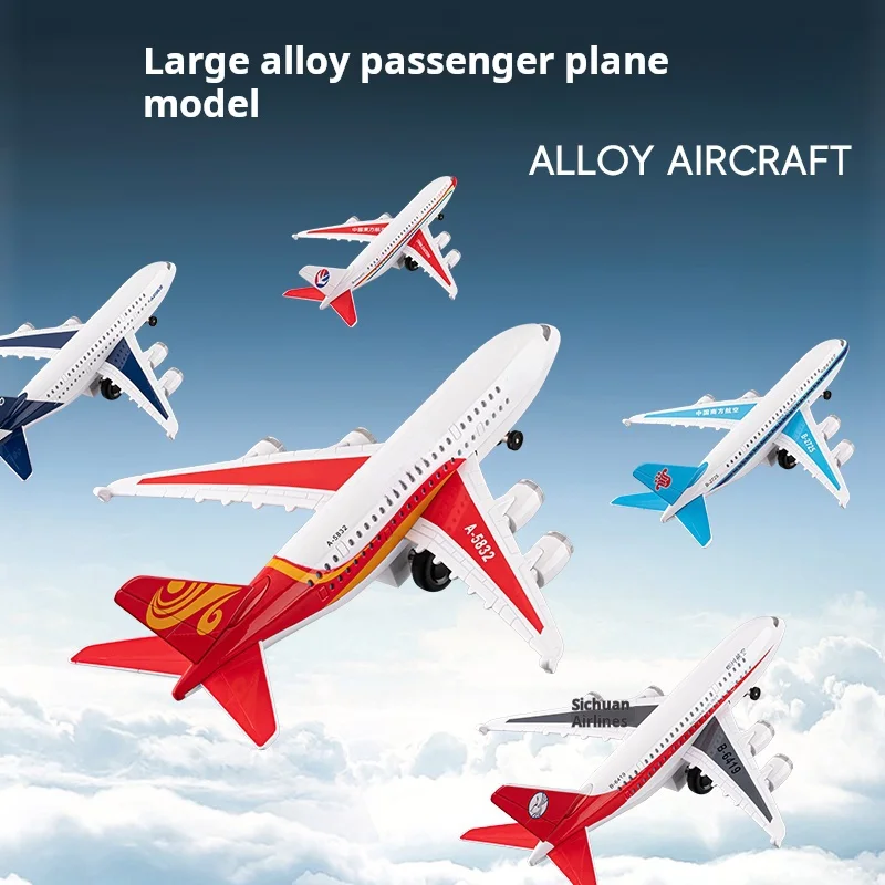 Exquisite Alloy Model of Large Passenger Aircraft from Mainstream Airlines Simulation Toy Pull-Back Function Kids Gifts
Exquisite Alloy Model of Large Passenger Aircraft from Mainstream Airlines Simulation Toy Pull-Back Function Kids Gifts