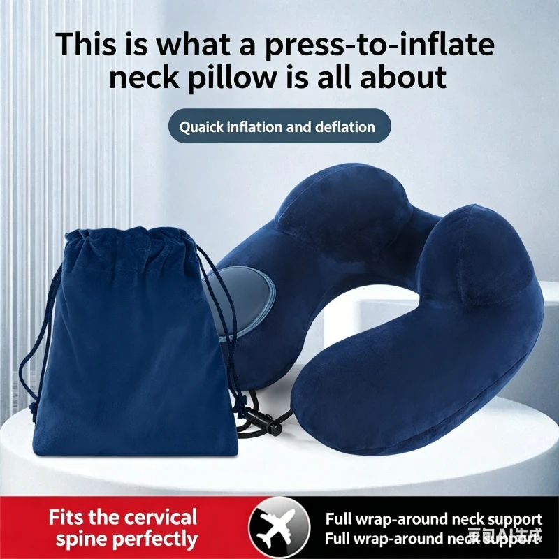 U-shaped neck pillow, outdoor travel pillow, airplane pillow, office nap pillow, nap pillow, inflatable pillow
U-shaped neck pillow, outdoor travel pillow, airplane pillow, office nap pillow, nap pillow, inflatable pillow